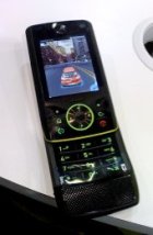 Ed Zander's Multimedia Monster